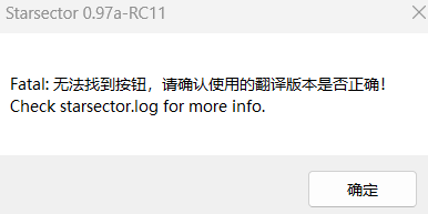 屏幕截图 2025-02-25 001933.png