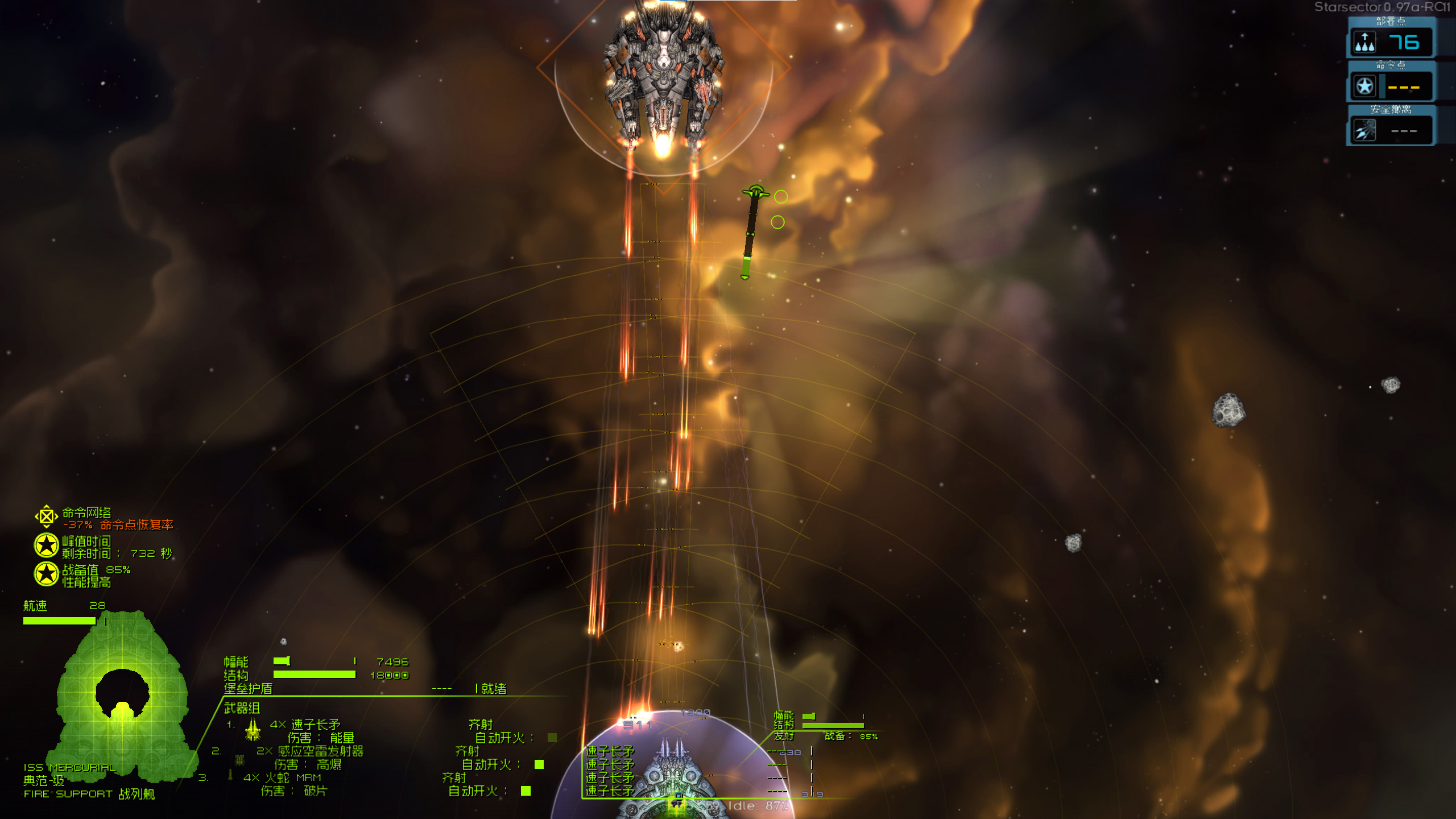 Screenshot 2025-02-26 235402.png