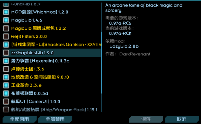 屏幕截图 2025-03-11 180230.png