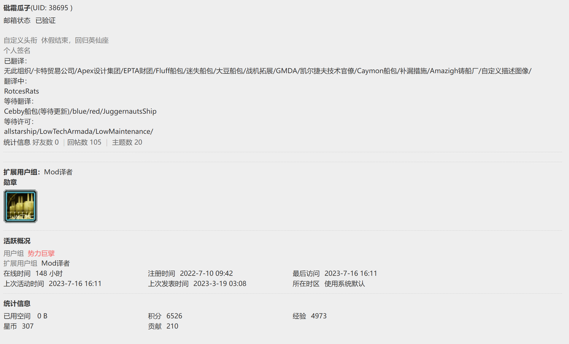 屏幕截图 2025-03-12 174602.png