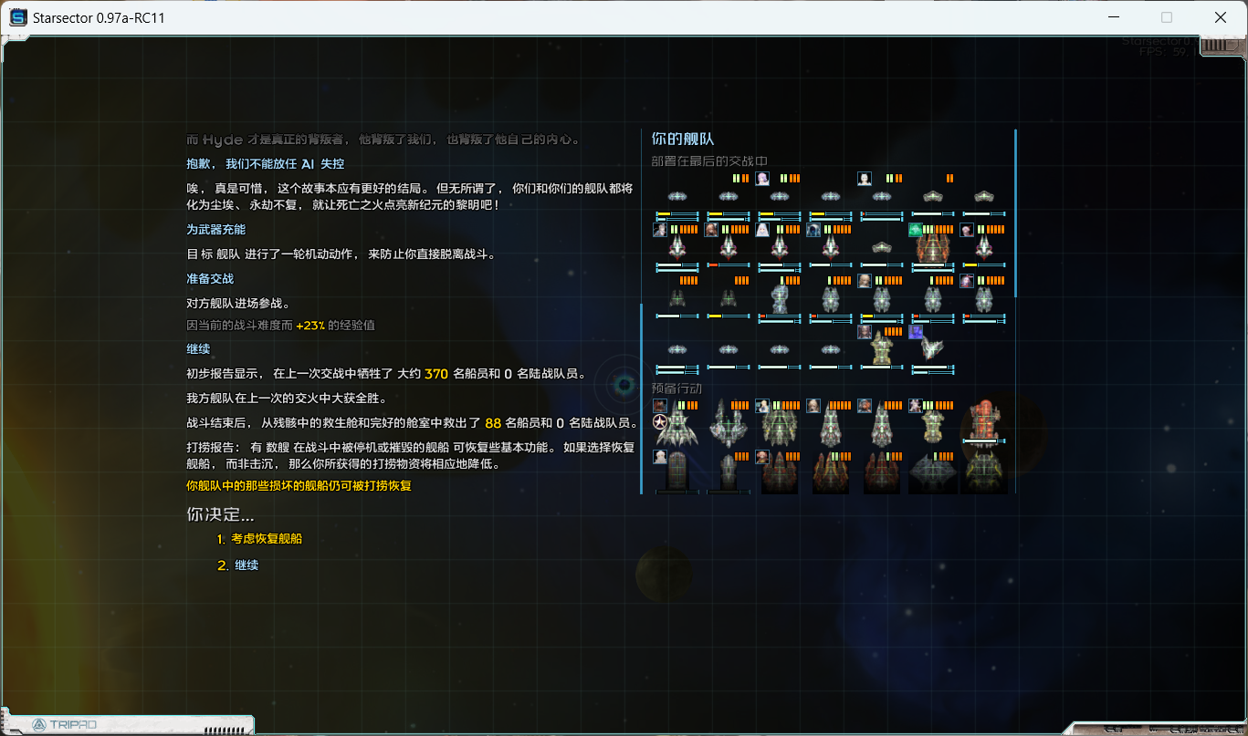 屏幕截图 2025-03-14 195407.png