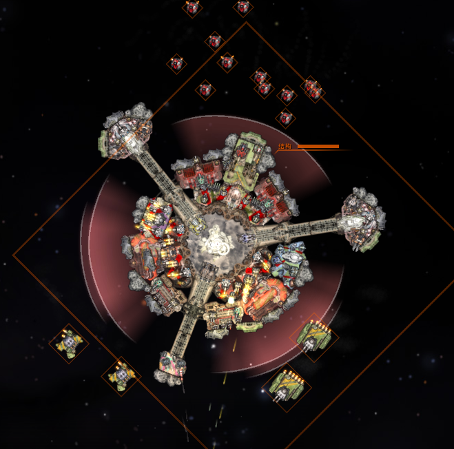 混合空间站.png