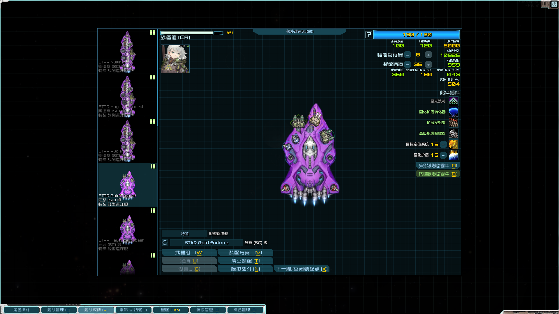 Screenshot 2025-03-16 190441.png