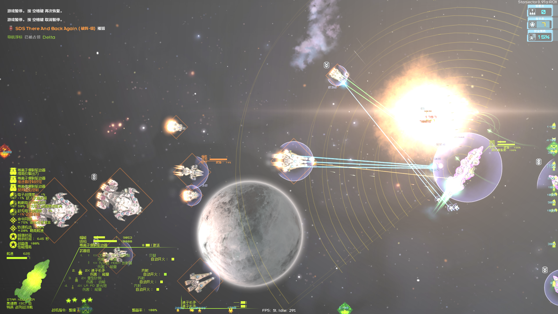 Screenshot 2025-03-16 184843.png