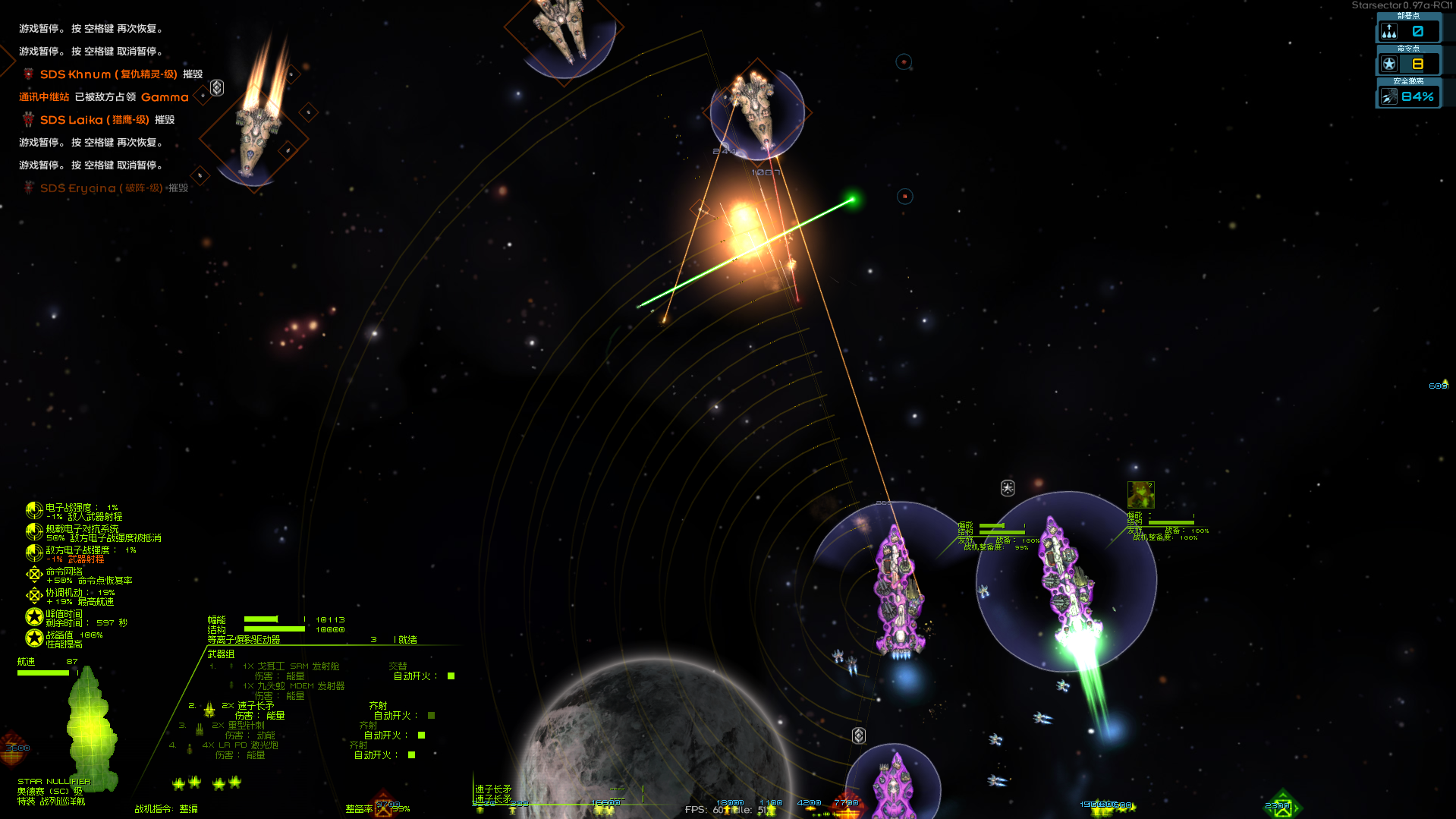 Screenshot 2025-03-16 185003.png