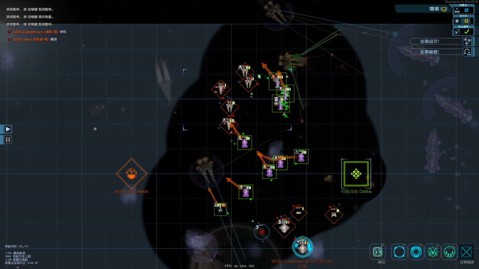 Screenshot 2025-03-16 185039.png