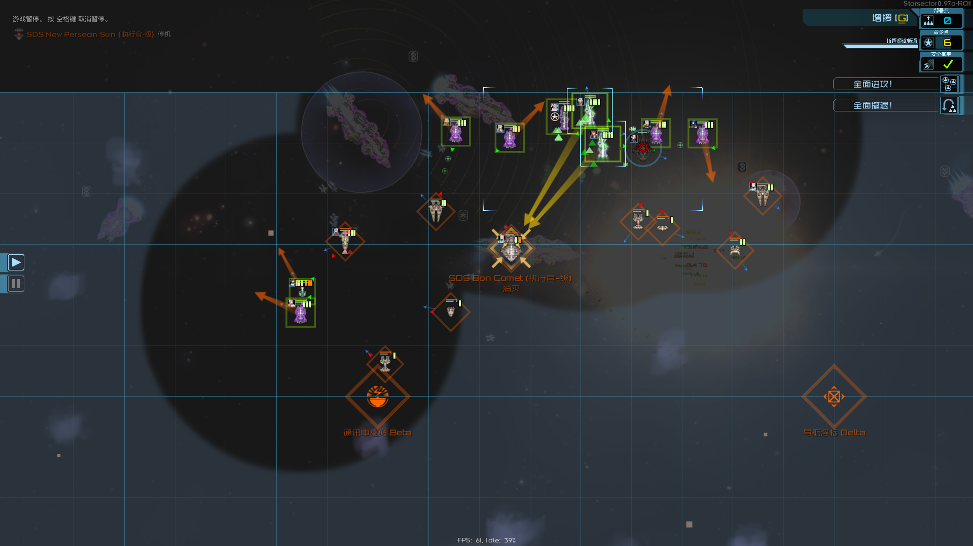 Screenshot 2025-03-16 185253.png