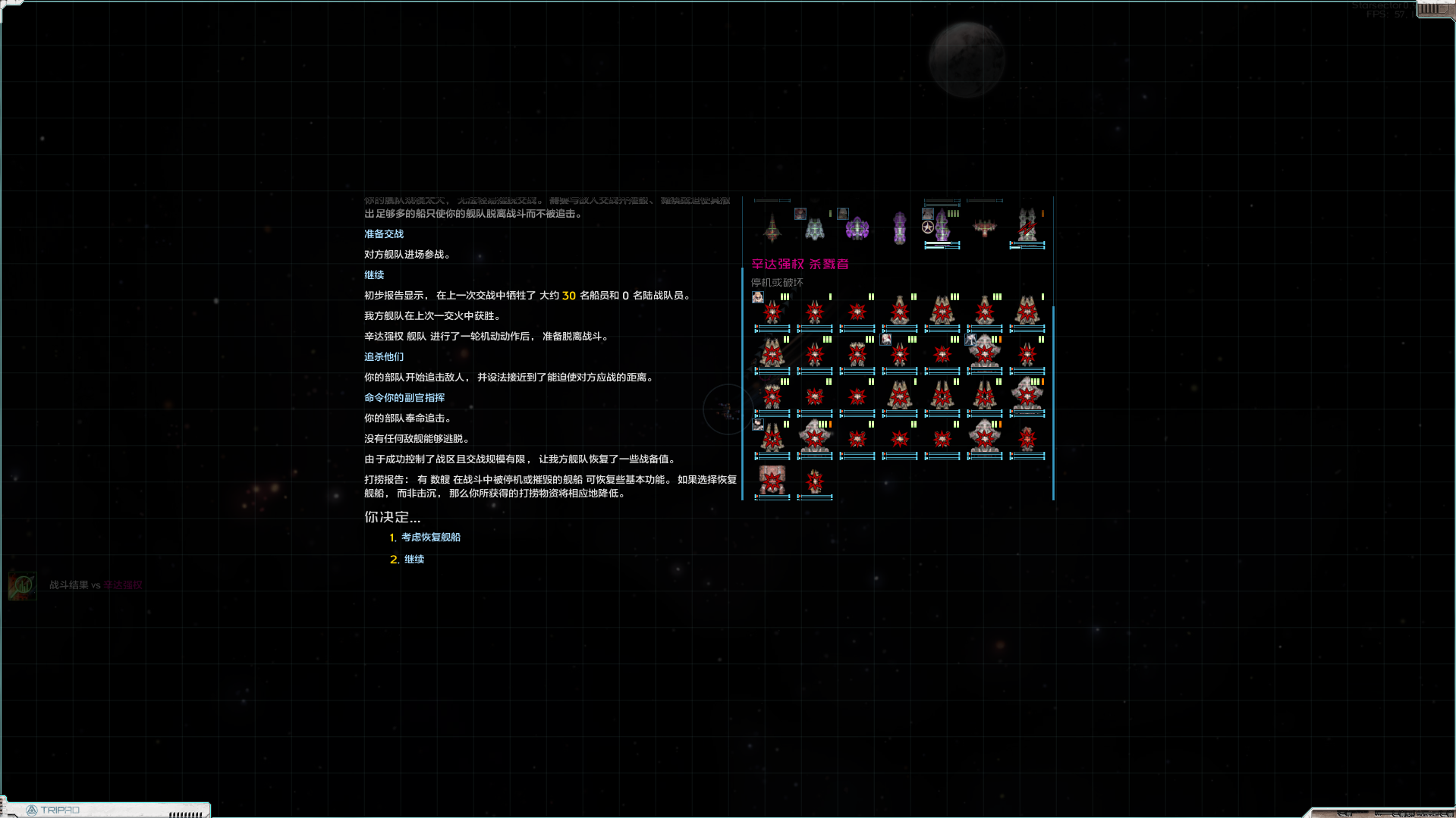 Screenshot 2025-03-15 131603.png