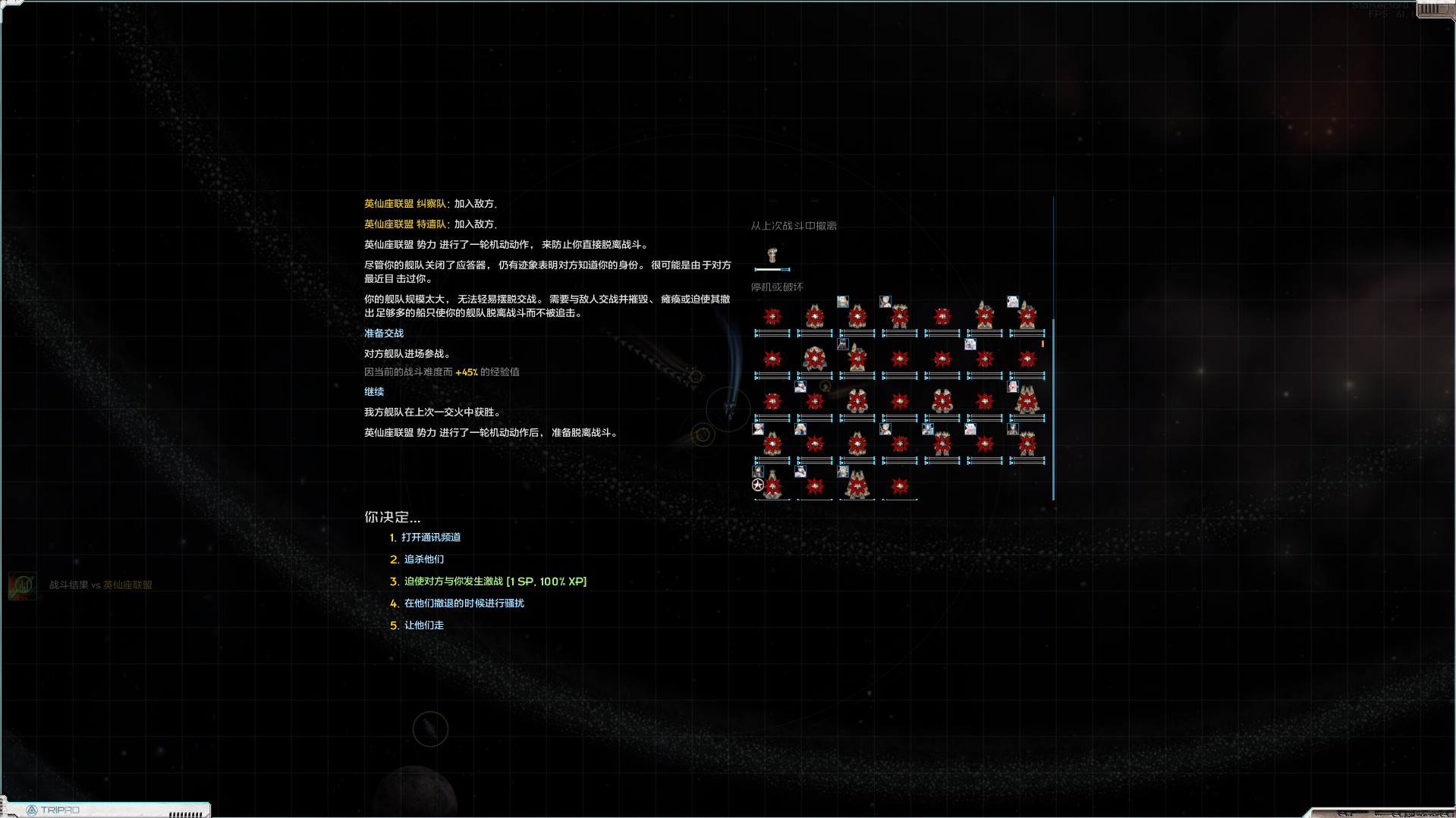 Screenshot 2025-03-16 002100.png