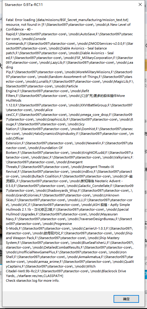 开游戏弹窗  再开一次直接进游戏没弹窗