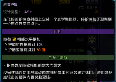 屏幕截图 2025-03-17 202859.png