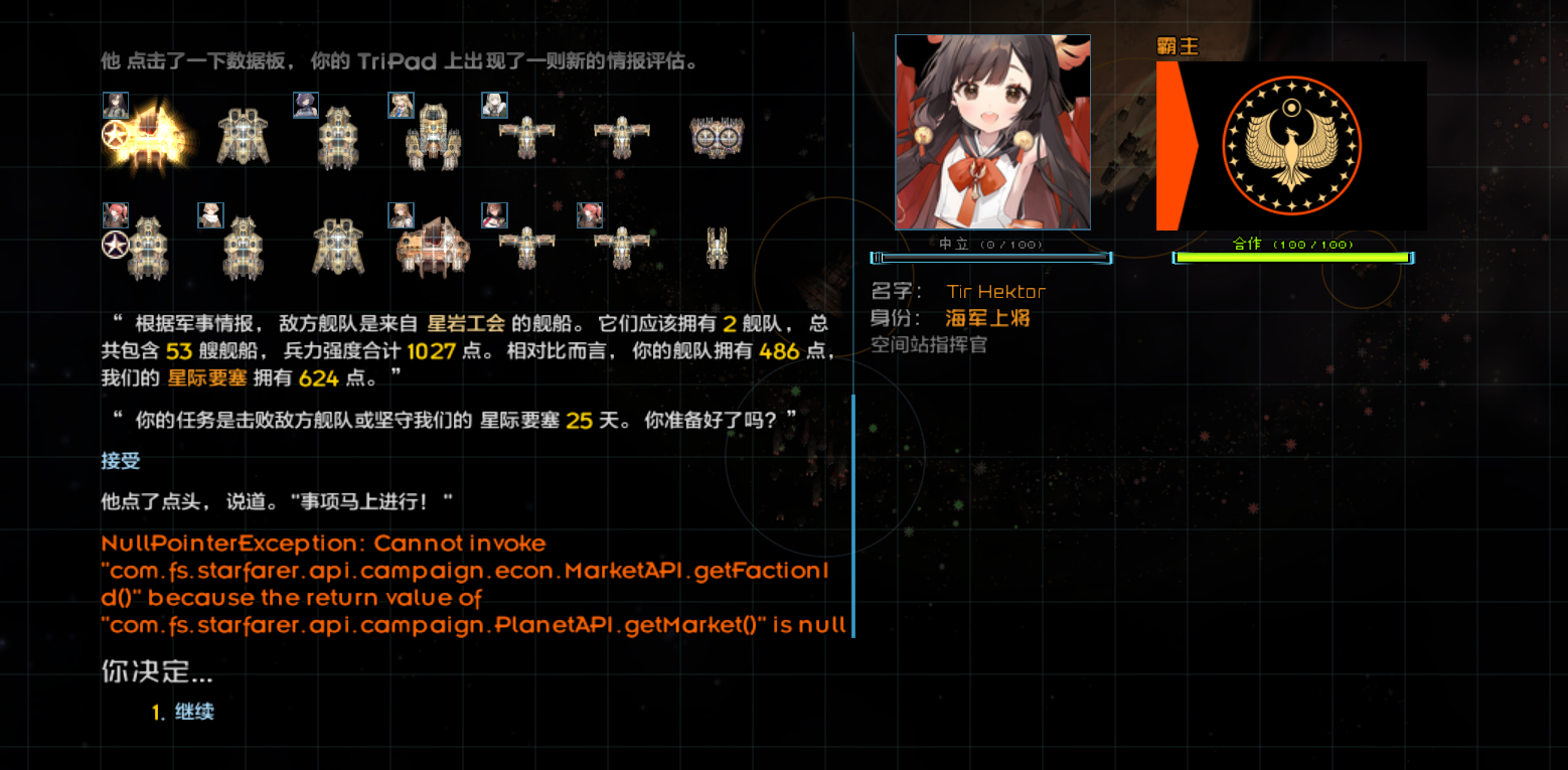 屏幕截图 2025-03-25 161539.png