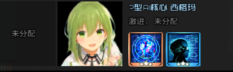 屏幕截图 2025-04-09 022455.png