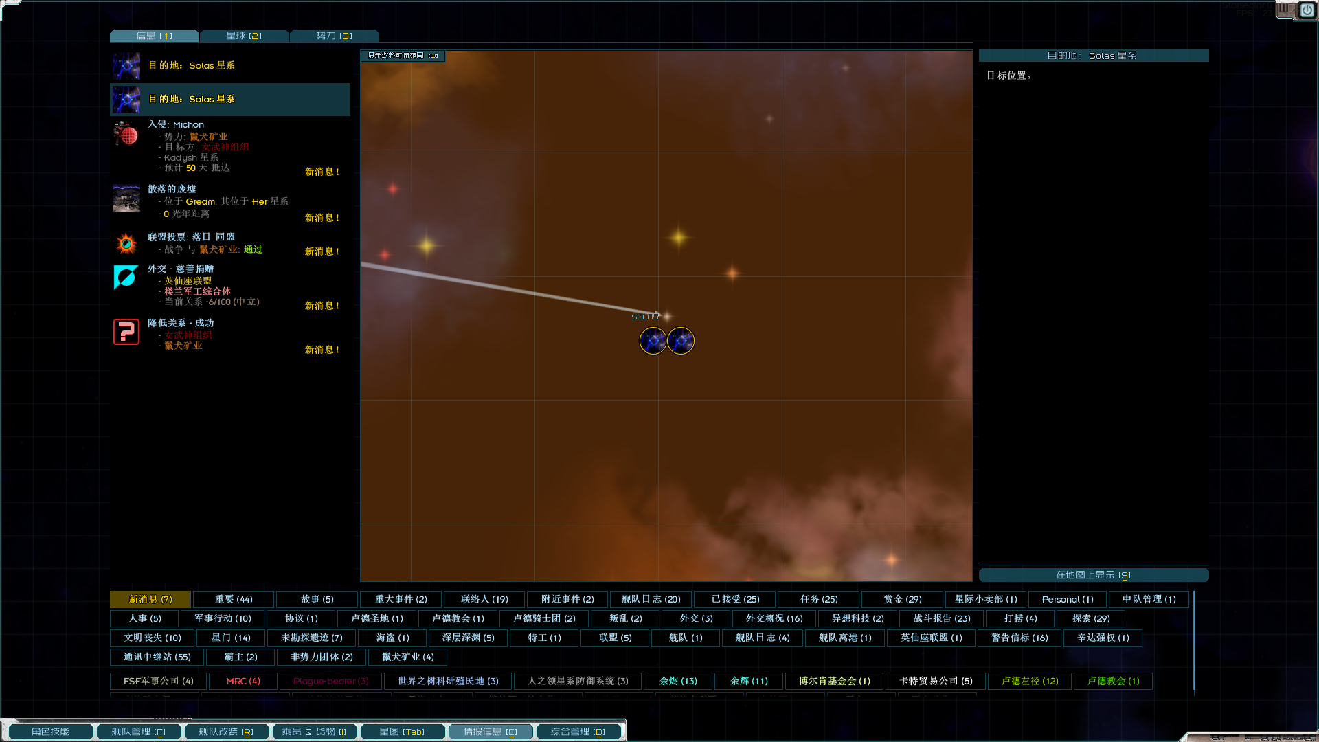 这是什么东西？