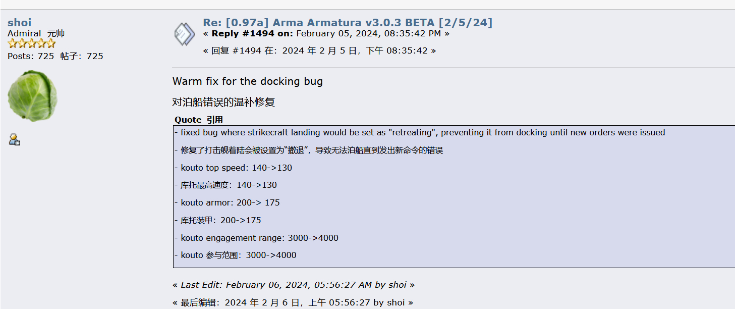 屏幕截图 2025-04-11 112121.png