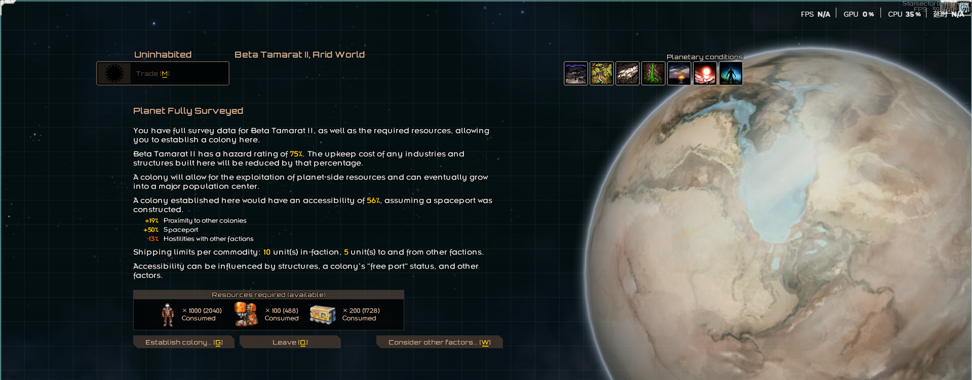 屏幕截图 2025-04-12 145546.png