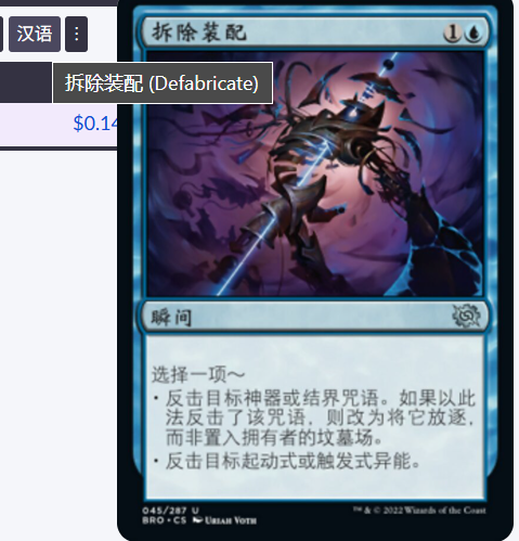 屏幕截图 2025-04-14 151550.png