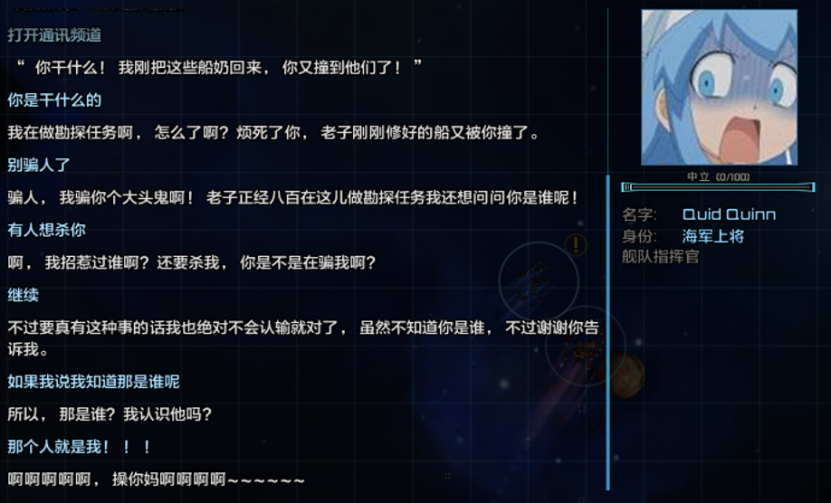 QQ图片20250415184454.png
