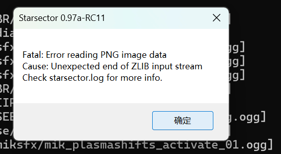 屏幕截图 2025-04-19 175235.png