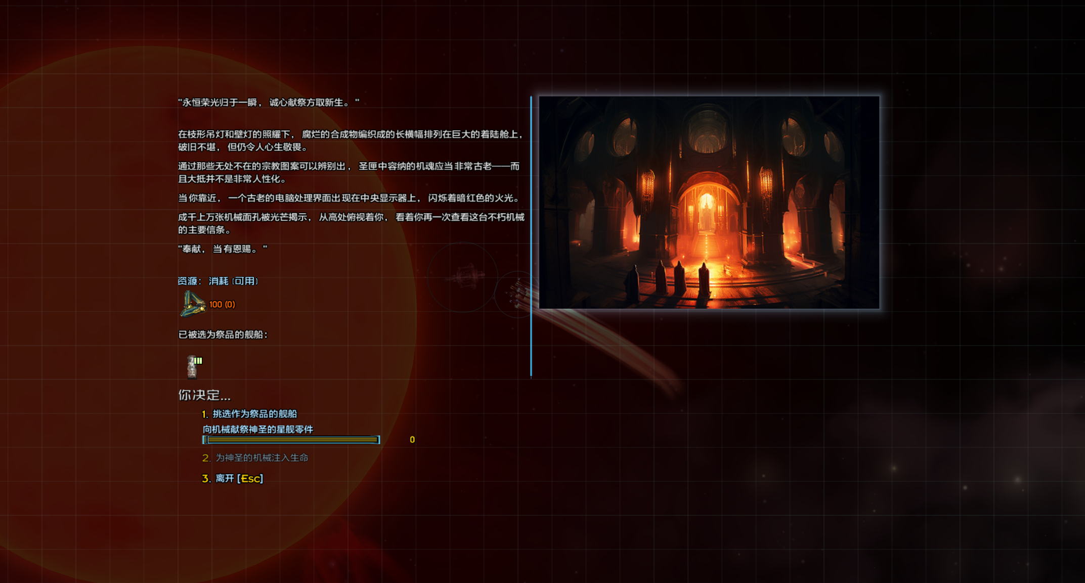 屏幕截图 2025-04-21 122051.png