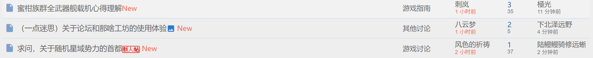 屏幕截图 2025-04-21 182226.png