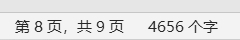 7%P`8T{H{E7M8$C]~28LMJ.png