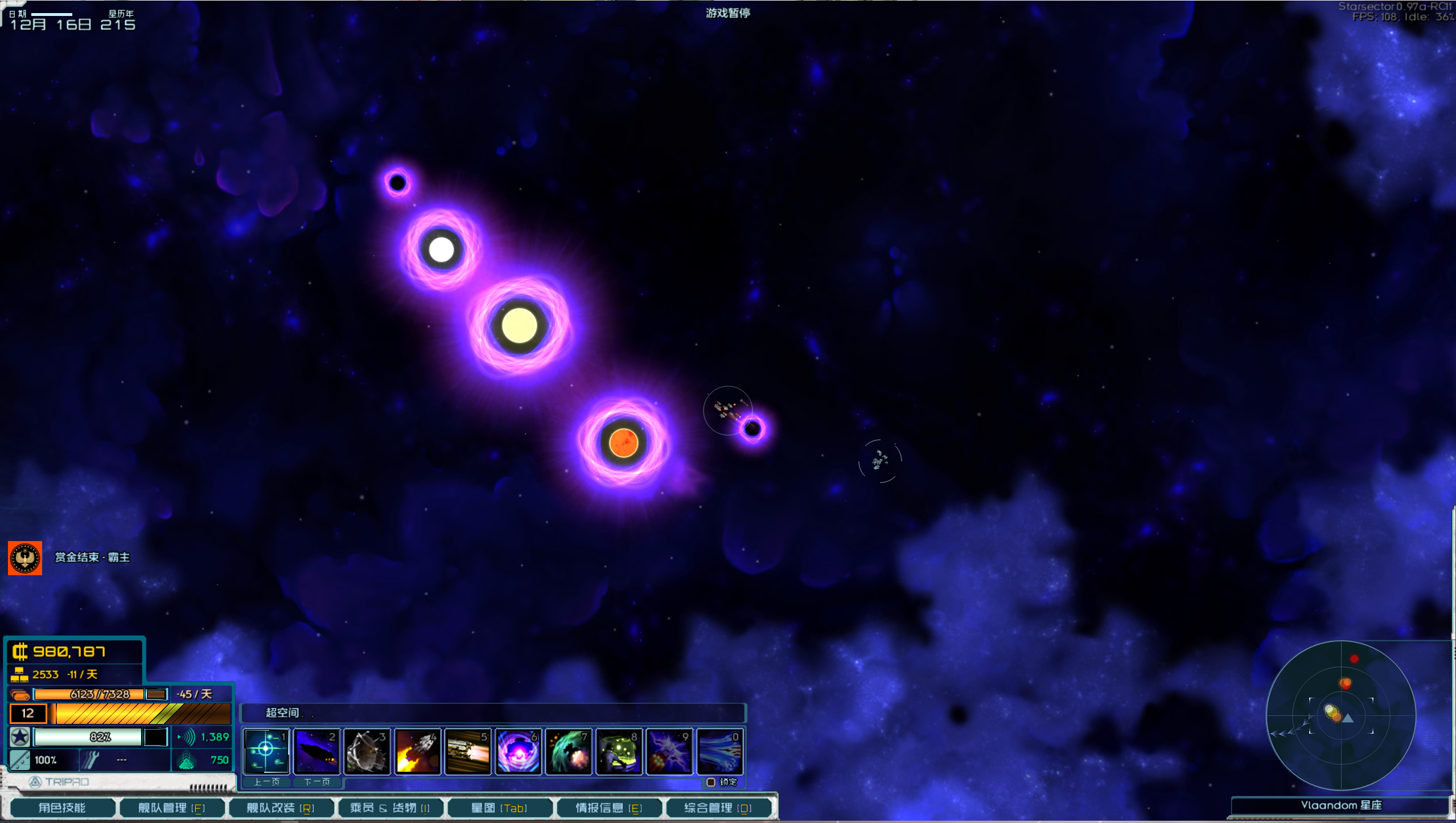 屏幕截图 2025-04-23 220015.png