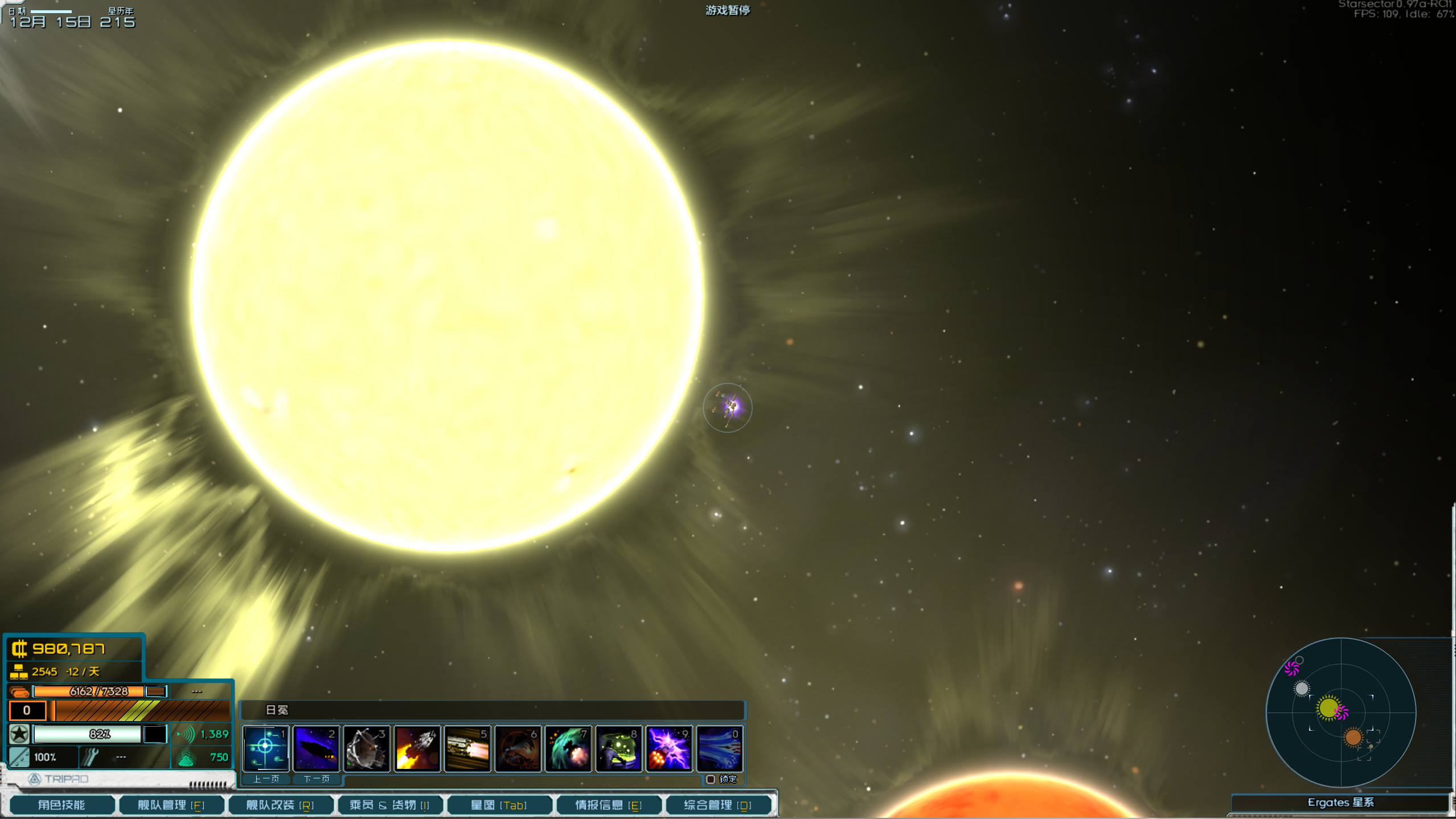 屏幕截图 2025-04-23 215953.png