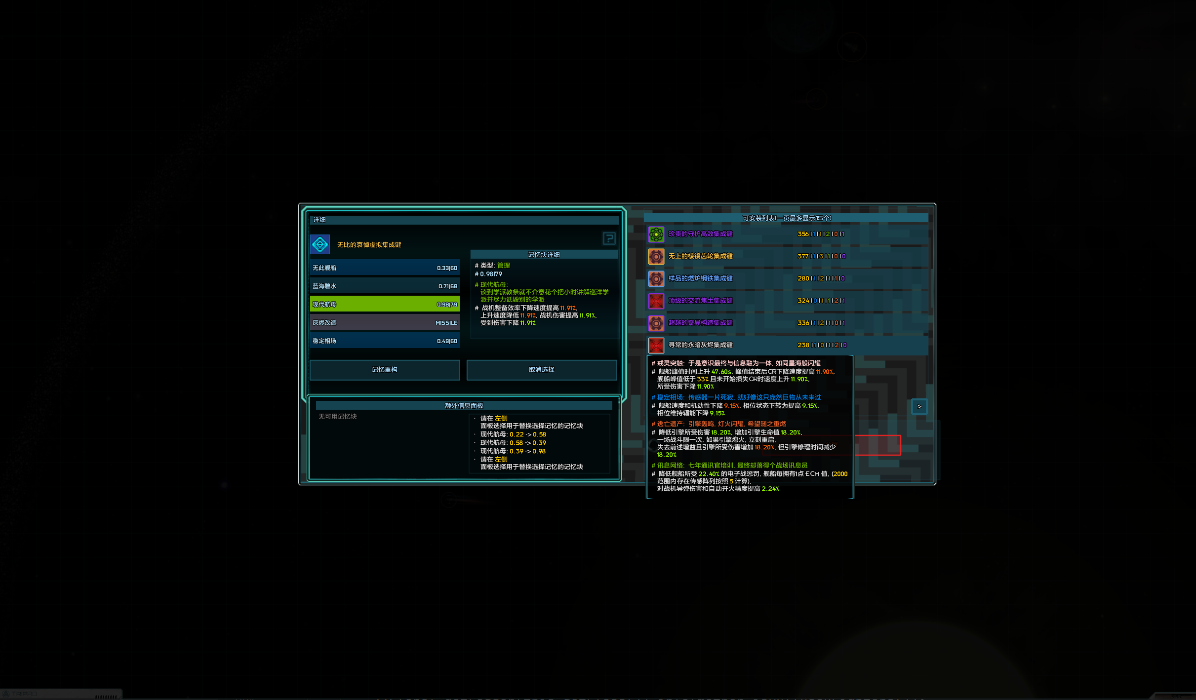 屏幕截图 2025-04-25 190033.png