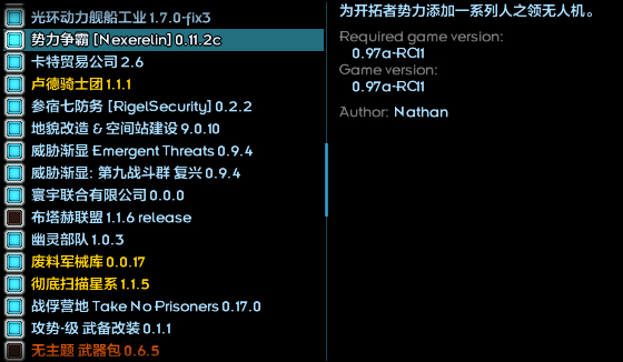 屏幕截图 2025-04-25 232921.png