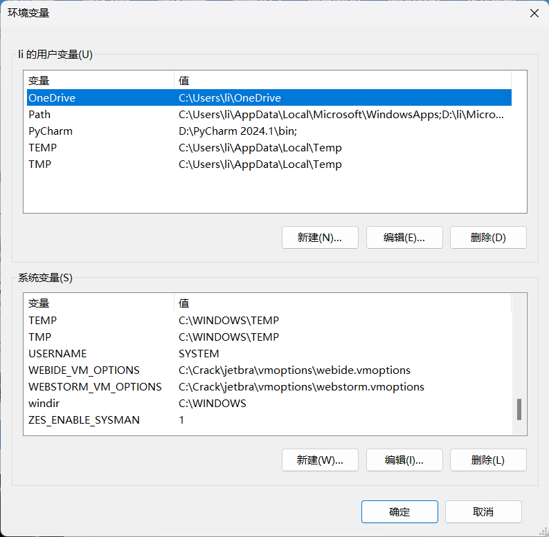 屏幕截图 2025-05-05 010719.png