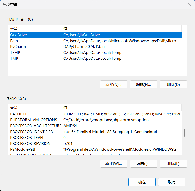屏幕截图 2025-05-05 010638.png