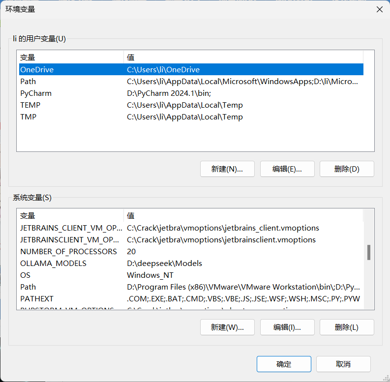 屏幕截图 2025-05-05 010624.png
