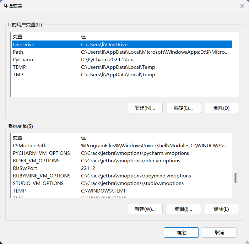 屏幕截图 2025-05-05 010701.png