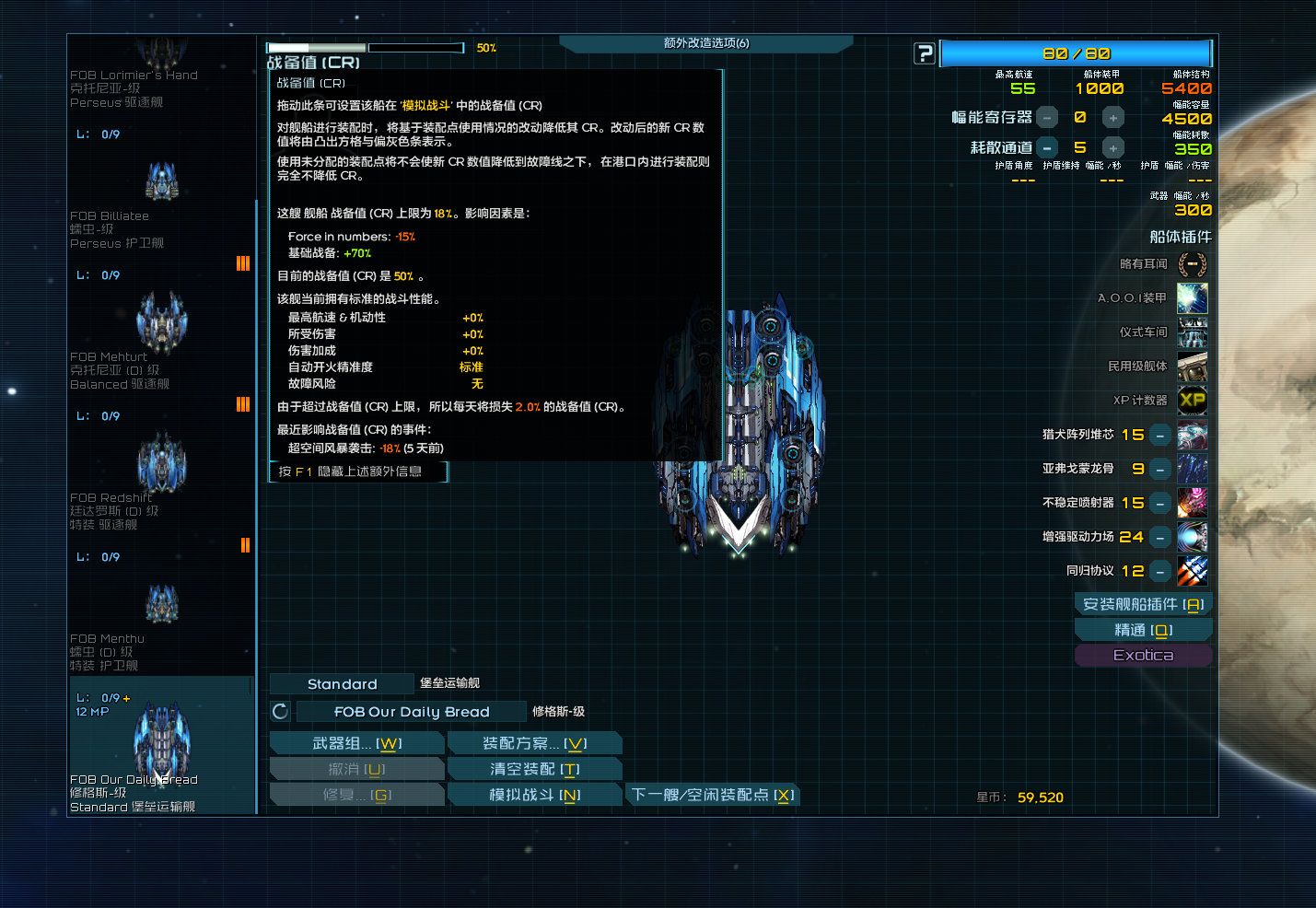 屏幕截图 2025-05-09 090400.png