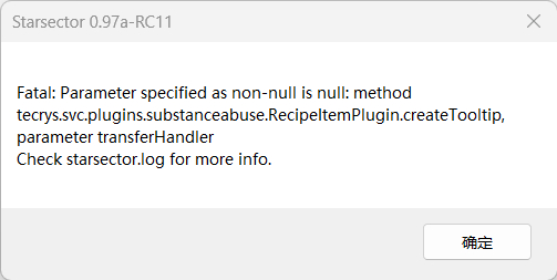 屏幕截图 2025-05-09 205627.png