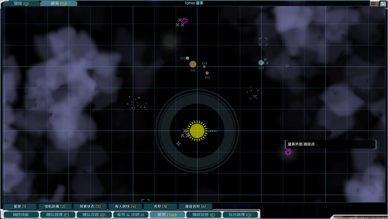 星系内地图