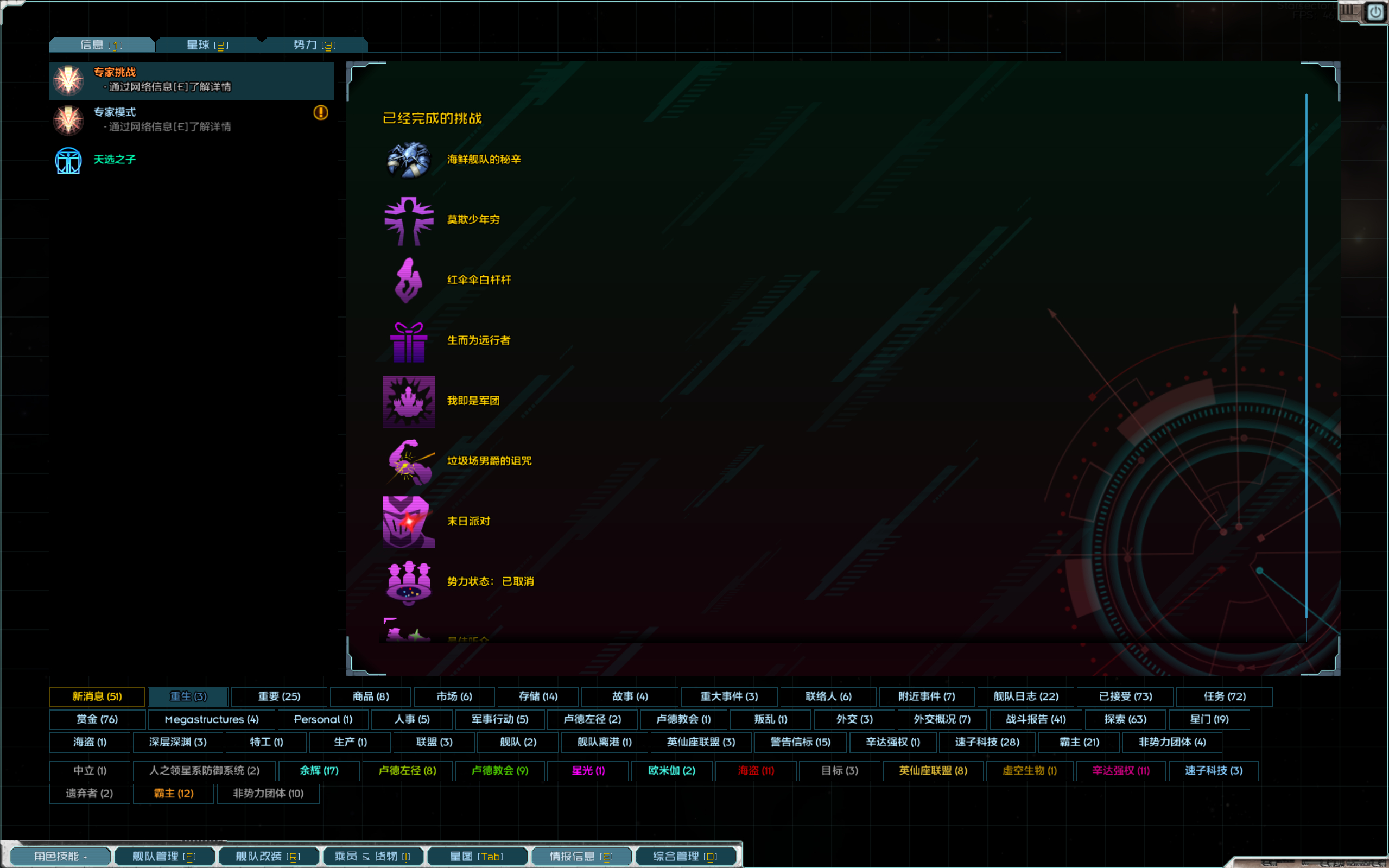 屏幕截图 2025-04-29 171557.png