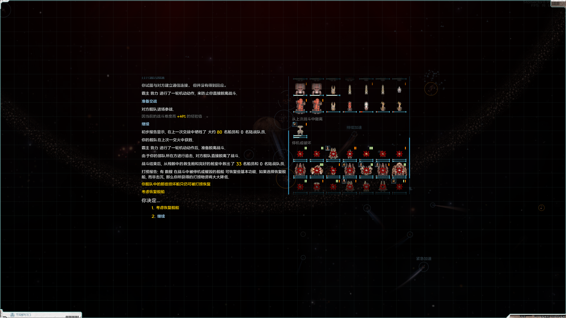 屏幕截图 2025-05-12 201430.png