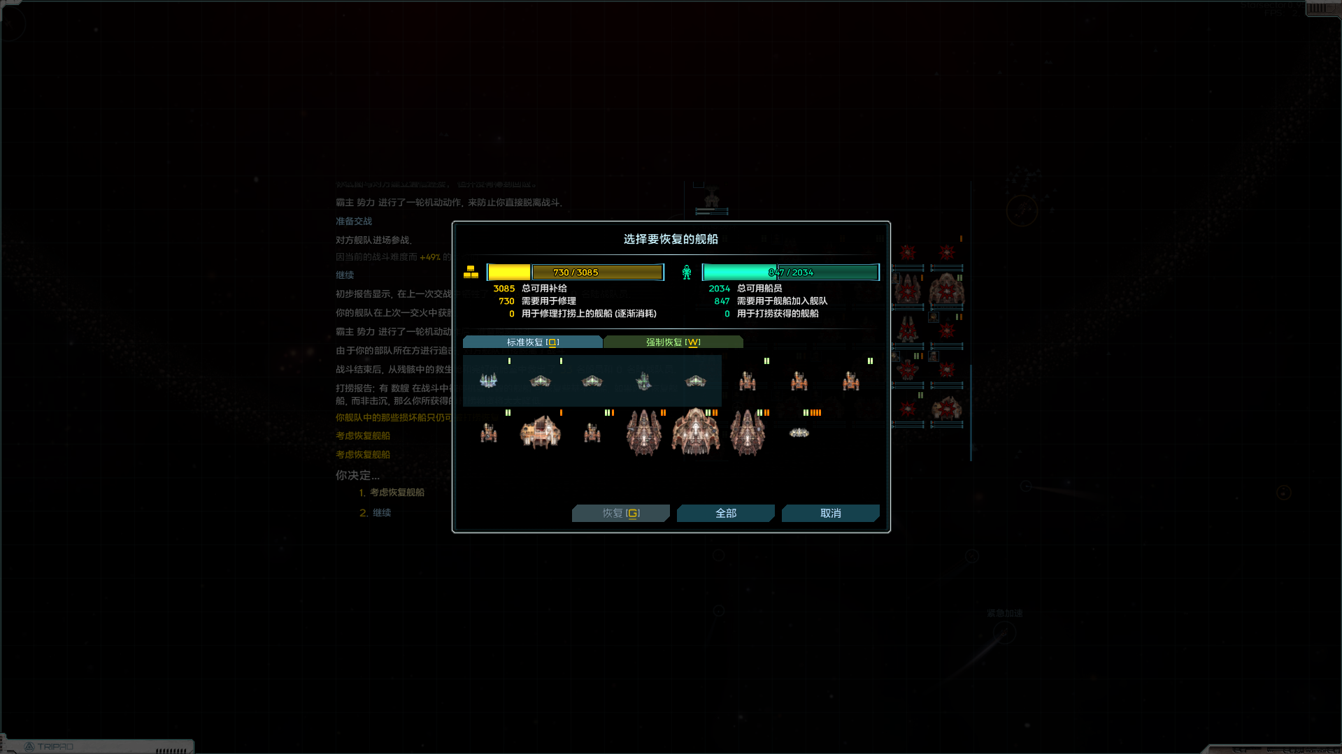 屏幕截图 2025-05-12 201459.png