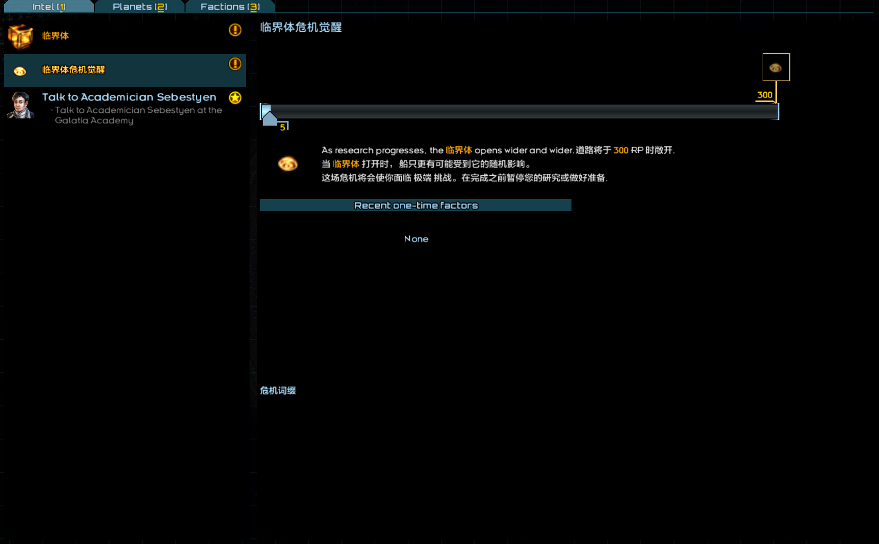 屏幕截图 2025-04-17 114740.png