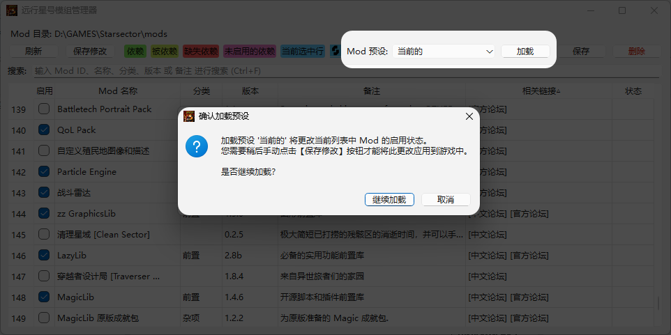 2025-05-14_18-44-10.png
