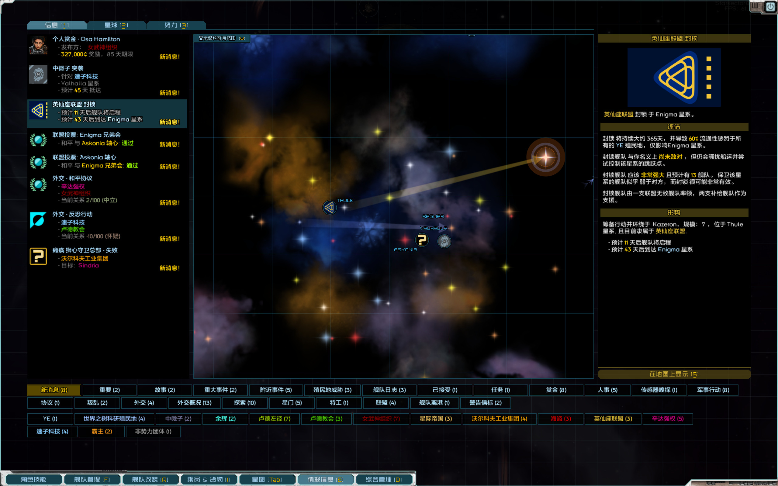 屏幕截图 2025-05-16 133242.png