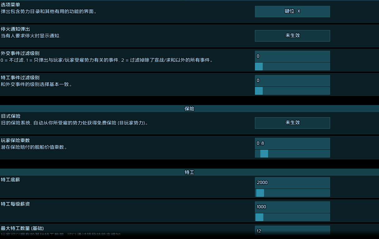 Screenshot 2025-05-17 002013.png