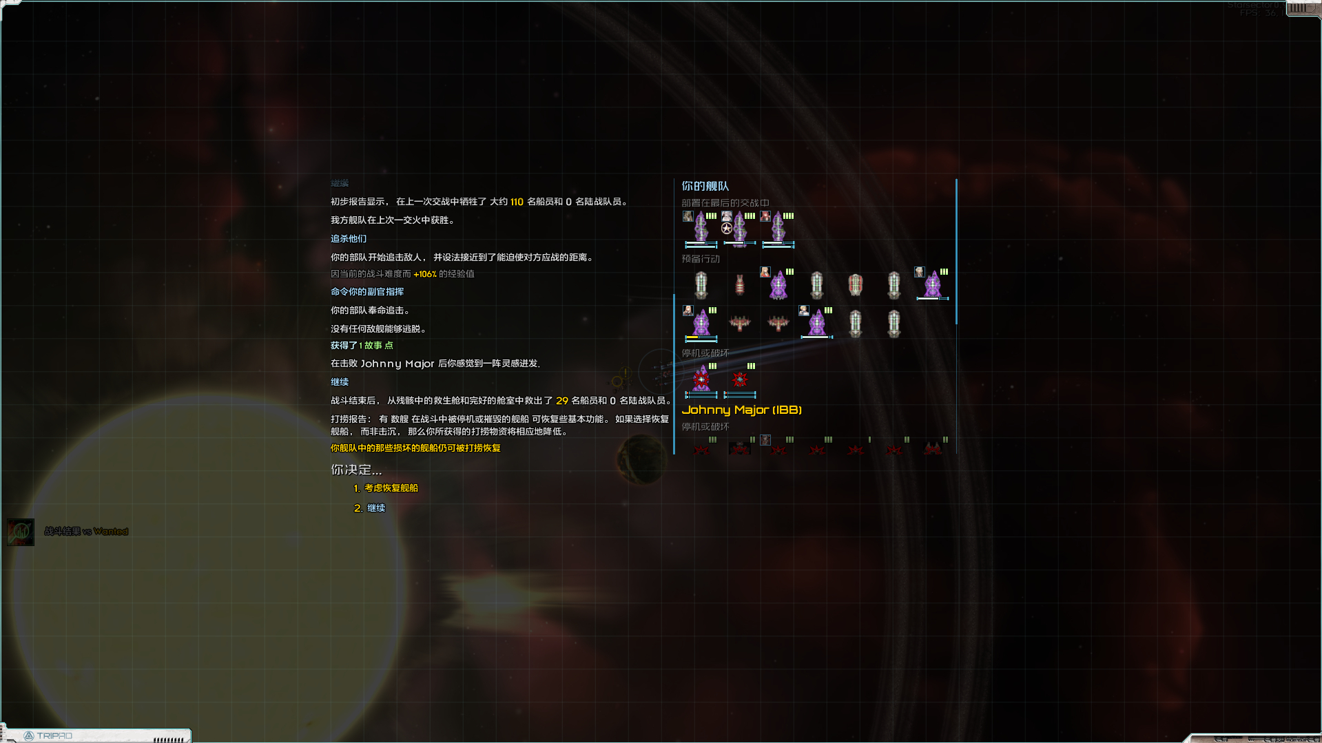 Screenshot 2025-03-20 180109.png