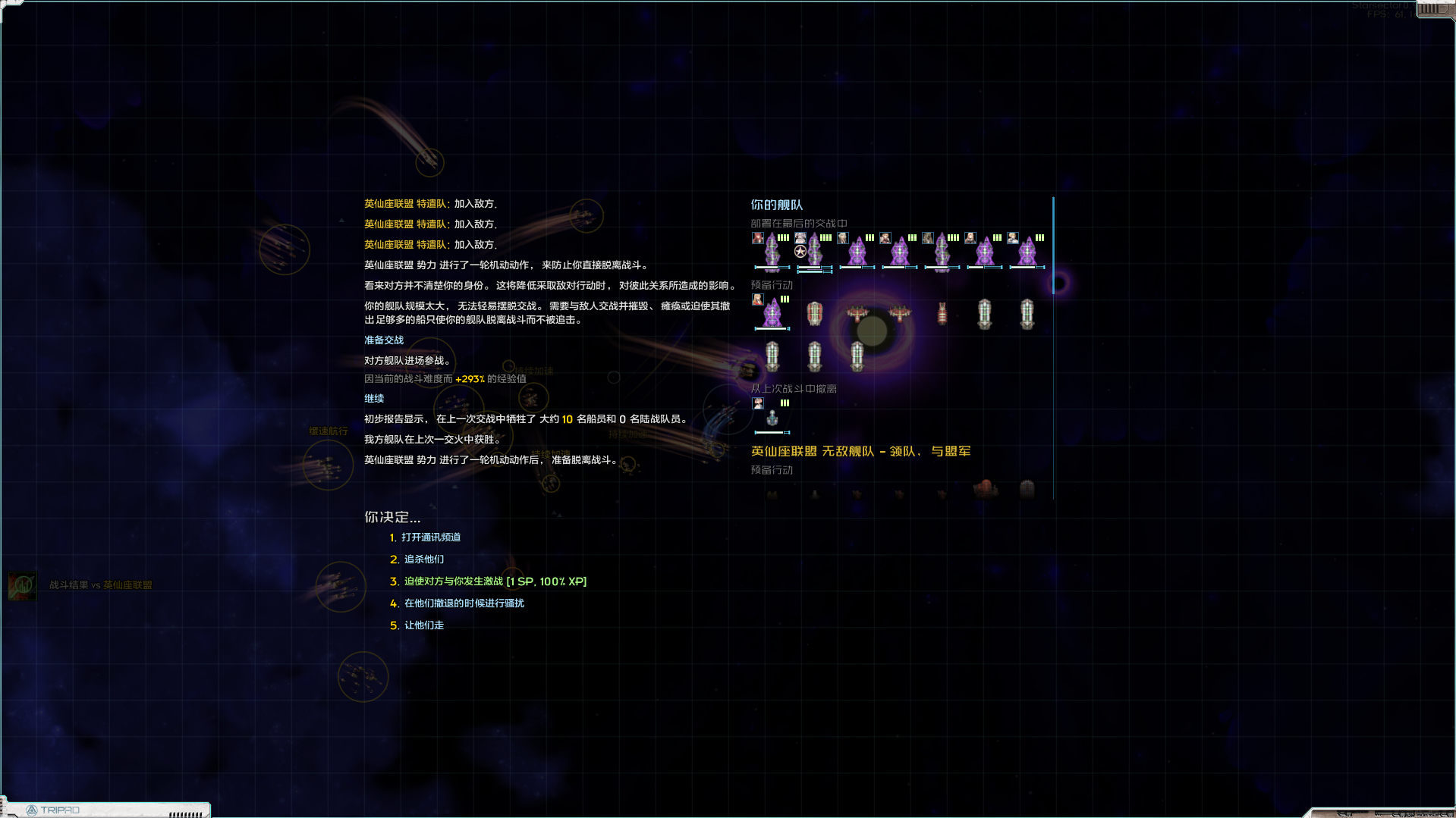 Screenshot 2025-03-24 190159.png