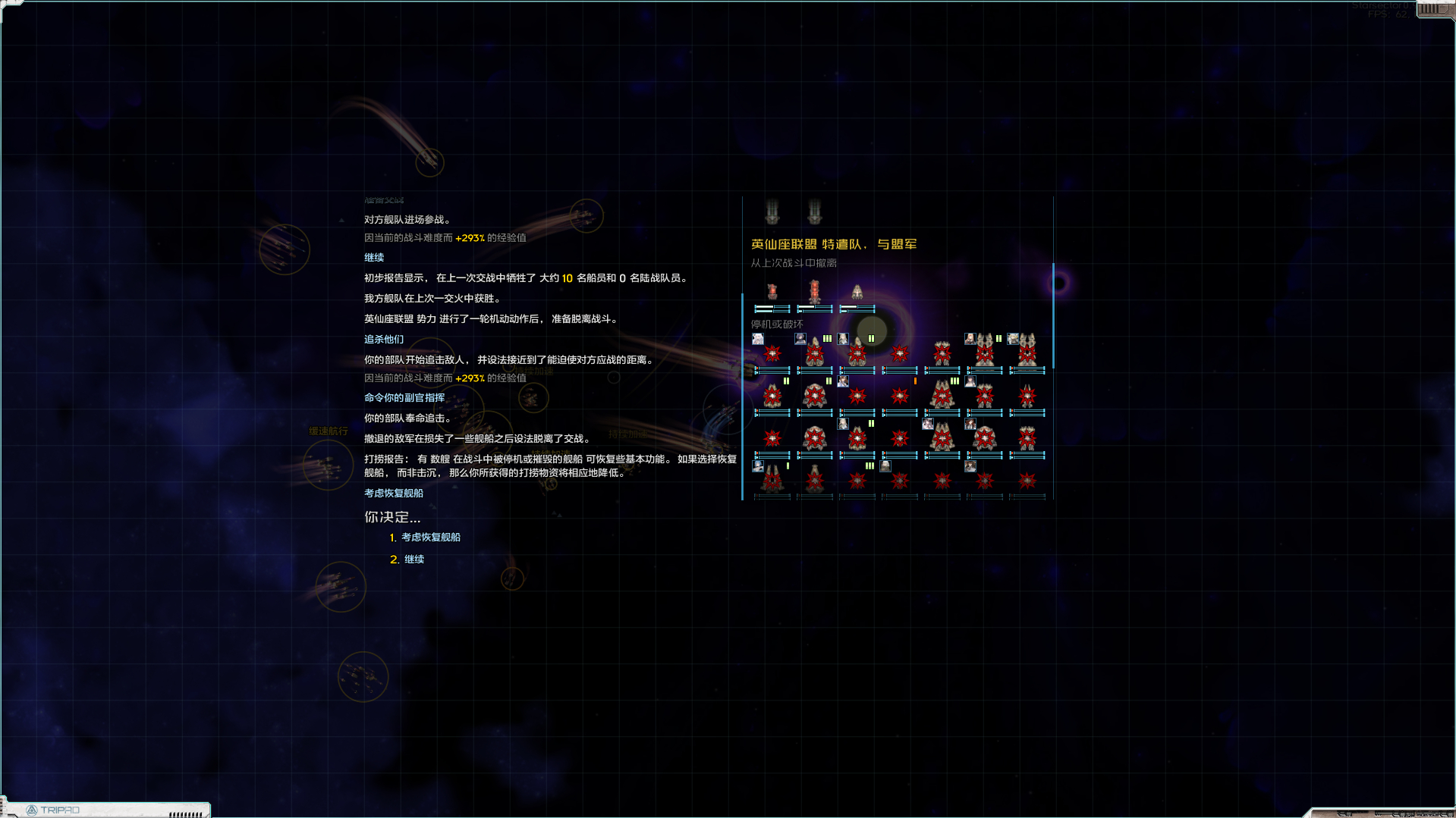 Screenshot 2025-03-24 190226.png