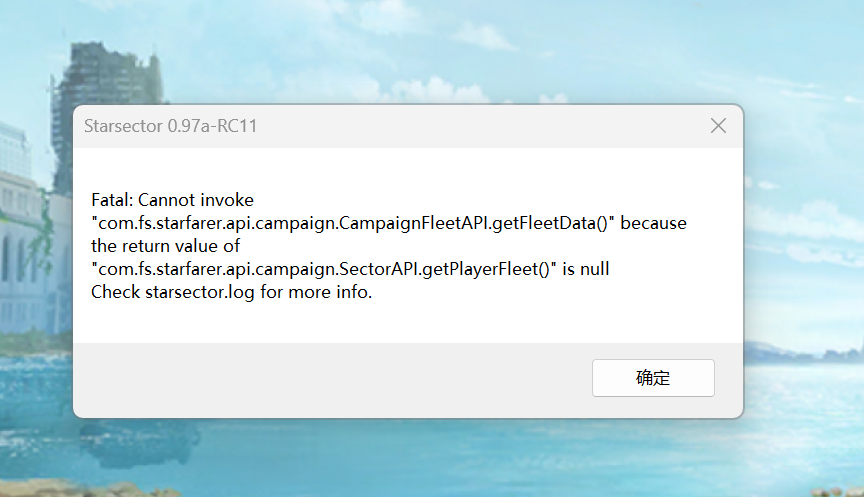 屏幕截图 2025-05-22 201159.png