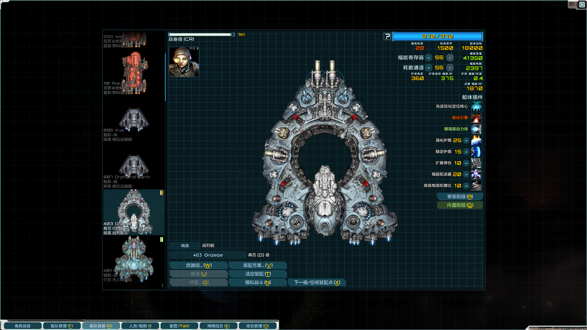 屏幕截图 2025-05-30 210146.png