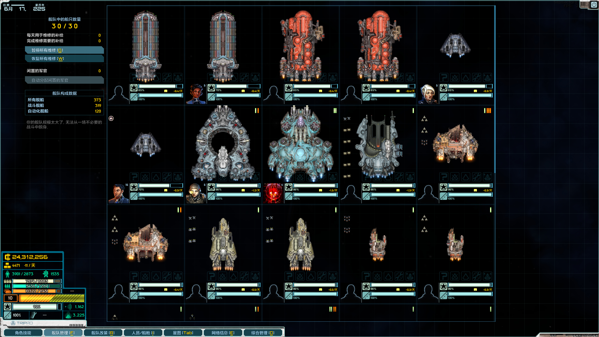 屏幕截图 2025-05-31 221627.png